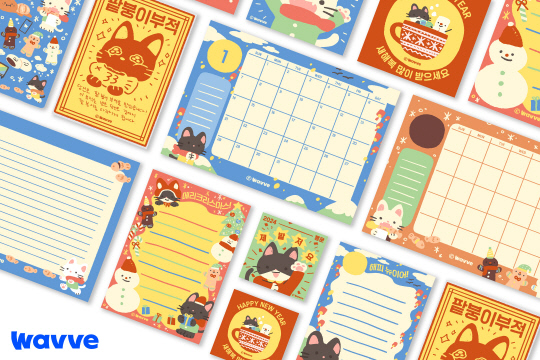 웨이브가 출시한 브랜드 폰트와 이를 활용한 디지털 문구세트가 누적 다운로드 2만6000건을 넘어섰다. 웨이브 제공